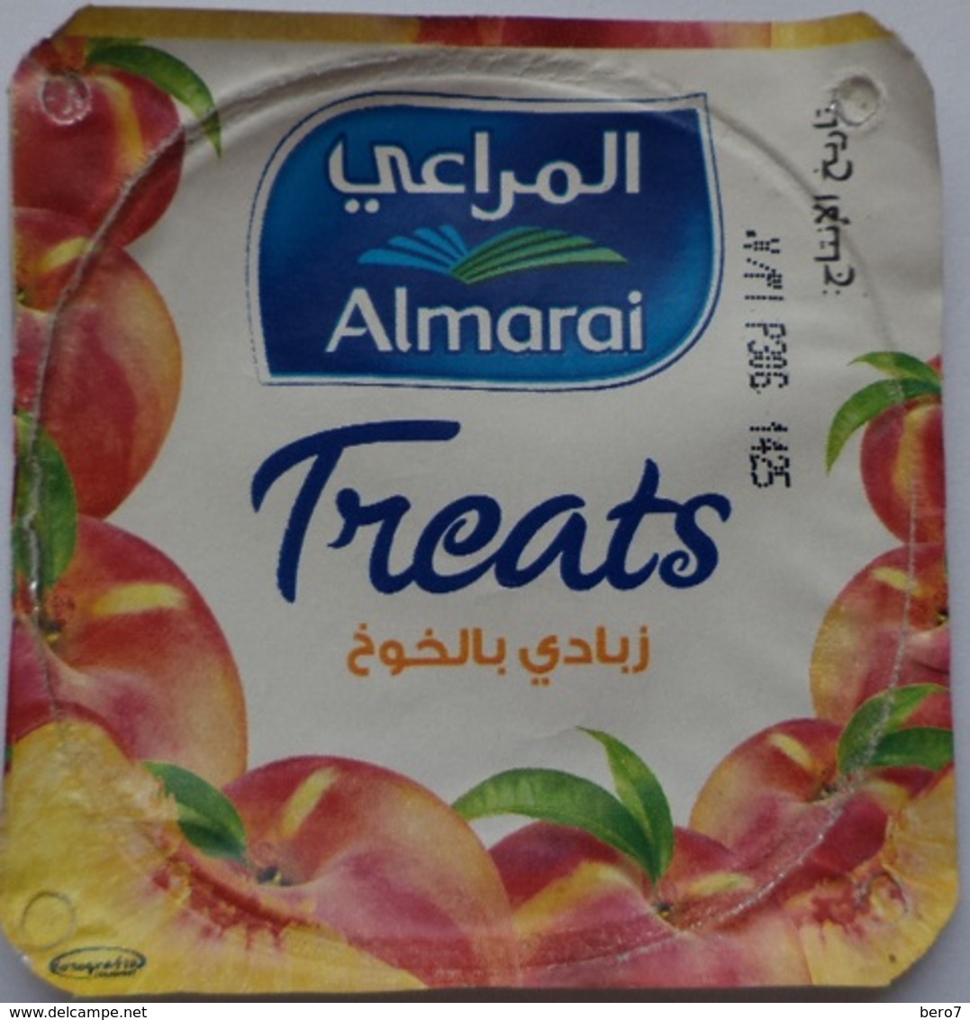 Egypt - Couvercle De Yoghurt Almarai Treats Foil) (Egypte) (Egitto) (Ägypten) (Egipto) (Egypten) Africa - Milk Tops (Milk Lids)