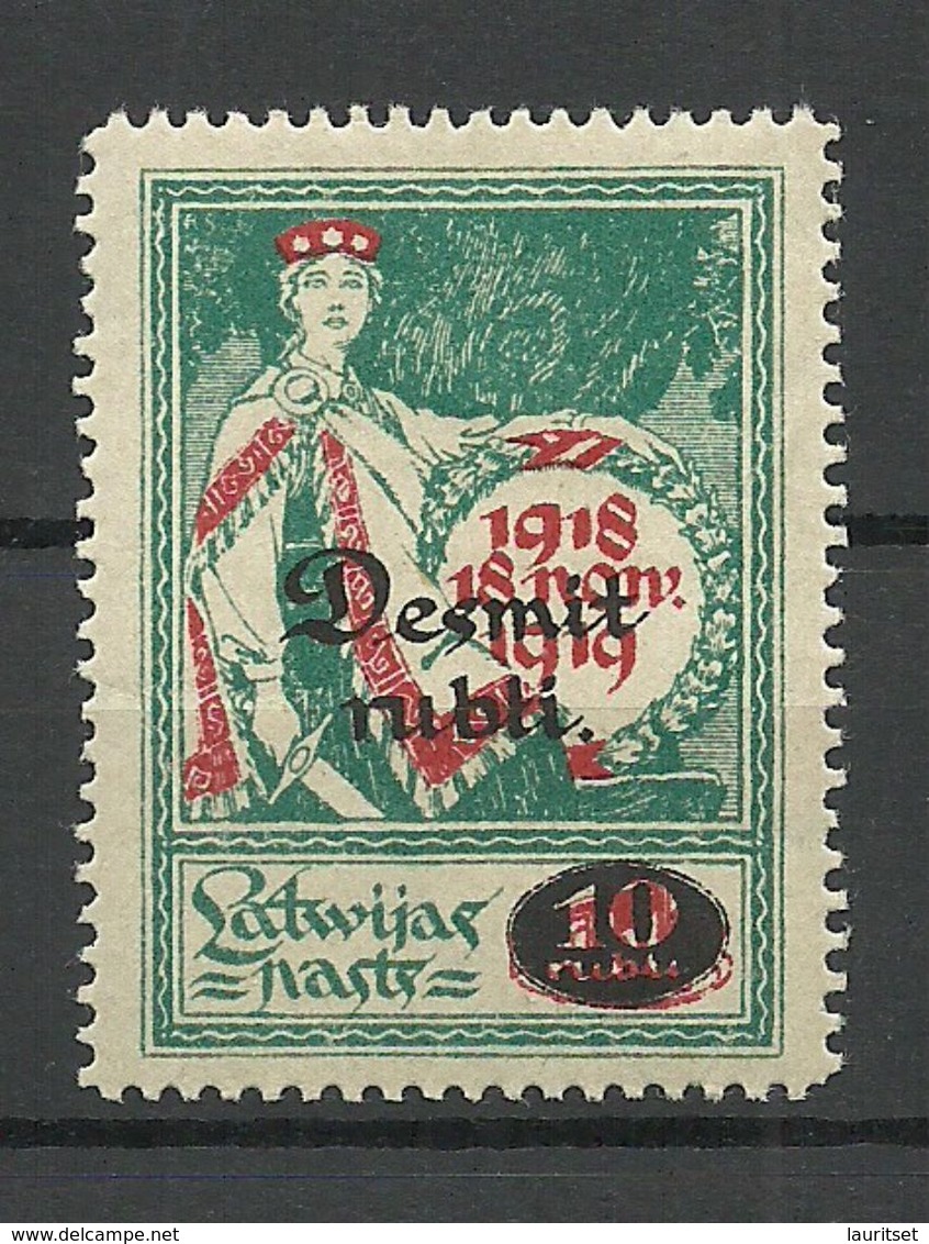 LATVIA Lettland 1921 Michel 69 MNH - Lettland