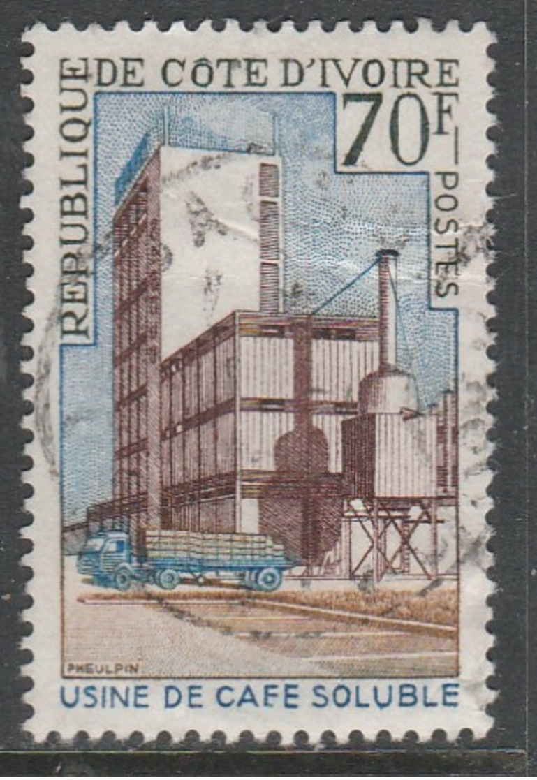 Ivory Coast 1968 Industries 70f Multicoloured SW 334 O Used - Ivory Coast (1960-...)