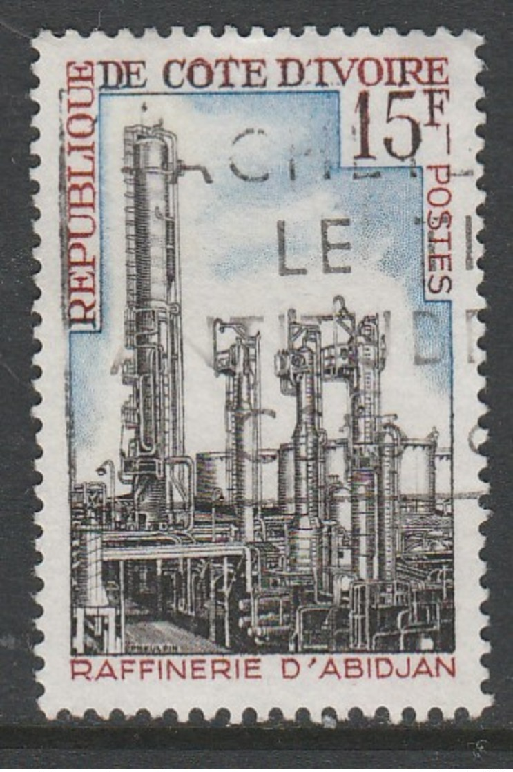 Ivory Coast 1968 Industries 15f Multicoloured SW 330 O Used - Ivory Coast (1960-...)