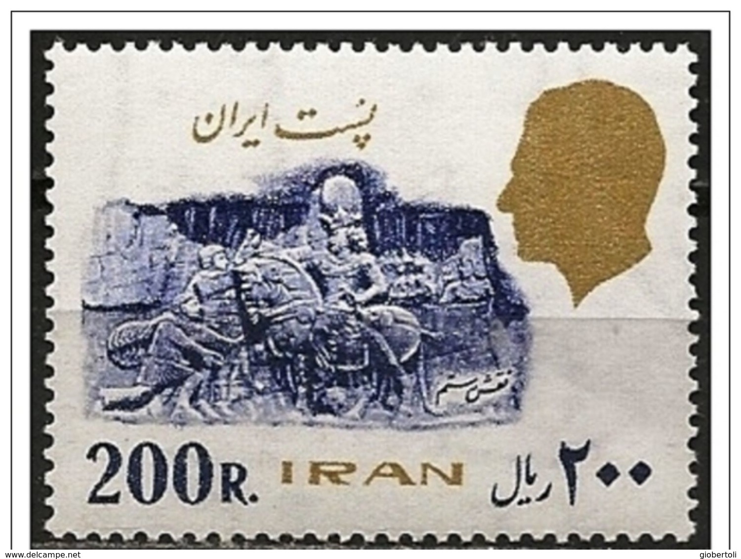 Iran: Sito Archeologico, Site Archéologique, Archaeological Site - Archeologia