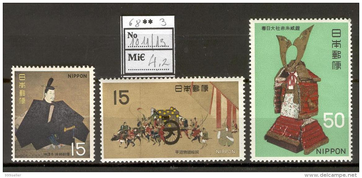 Japan A59 MNH 1968 3v Art Treasures - Other & Unclassified