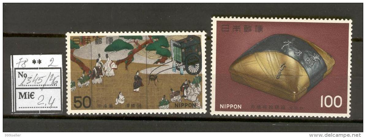 Japan C83 MNH 1978 2v Art - Altri & Non Classificati