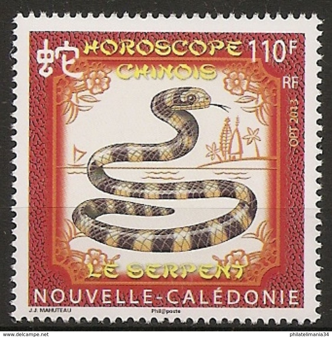 Nouvelle-Calédonie 2013 - Année Du Serpent - Unused Stamps