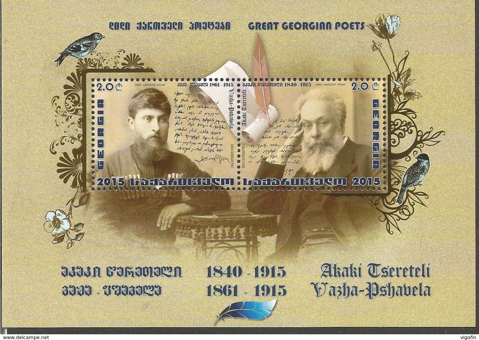 GE 2015 POETS, GEORGIA, S/S, MNH - Géorgie