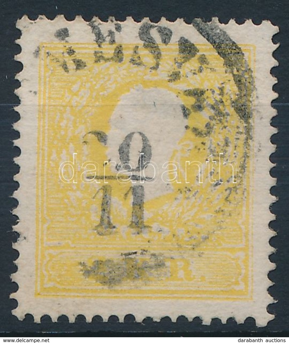 O 1858 2kr I. Certificate: Steiner - Other & Unclassified