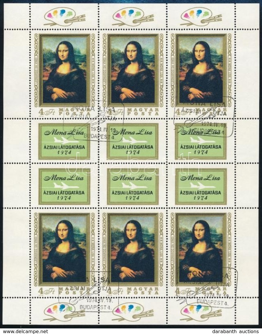 O 1974 Mona Lisa Teljes ív  (13.000) - Other & Unclassified