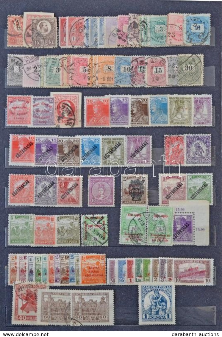 ** O Gy?jtemény, A Kezdetekt?l Az 50-es évekig Vegyesen Postatiszta és Bélyegzett, Néhány Jobb Sorral, 1960-1970 Között  - Other & Unclassified