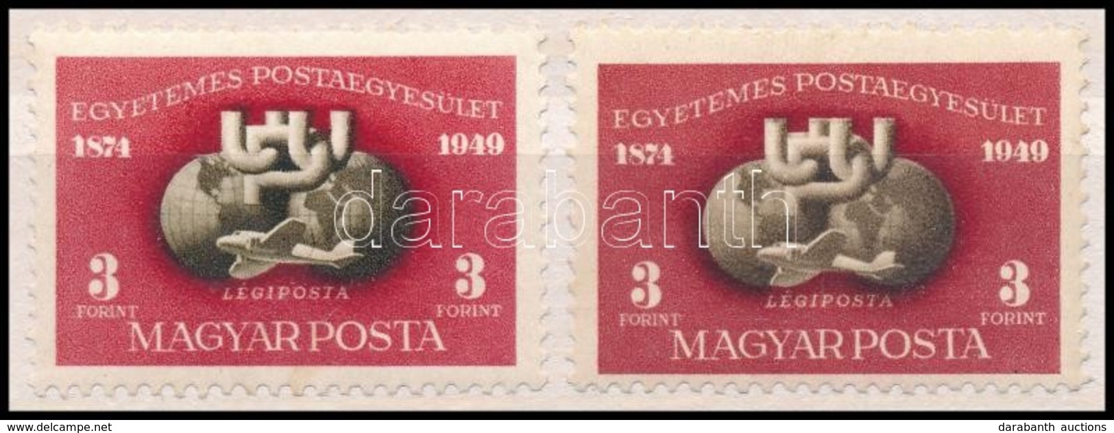 ** 1950 2 Db UPU Fogazott Bélyeg (16.000) - Other & Unclassified