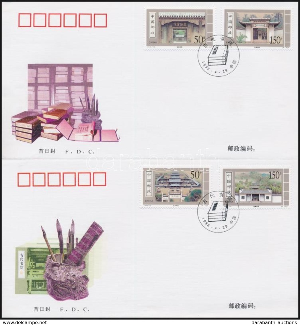 1997-2000 Kínai Népköztársaság 6 Db Klf FDC - Altri & Non Classificati