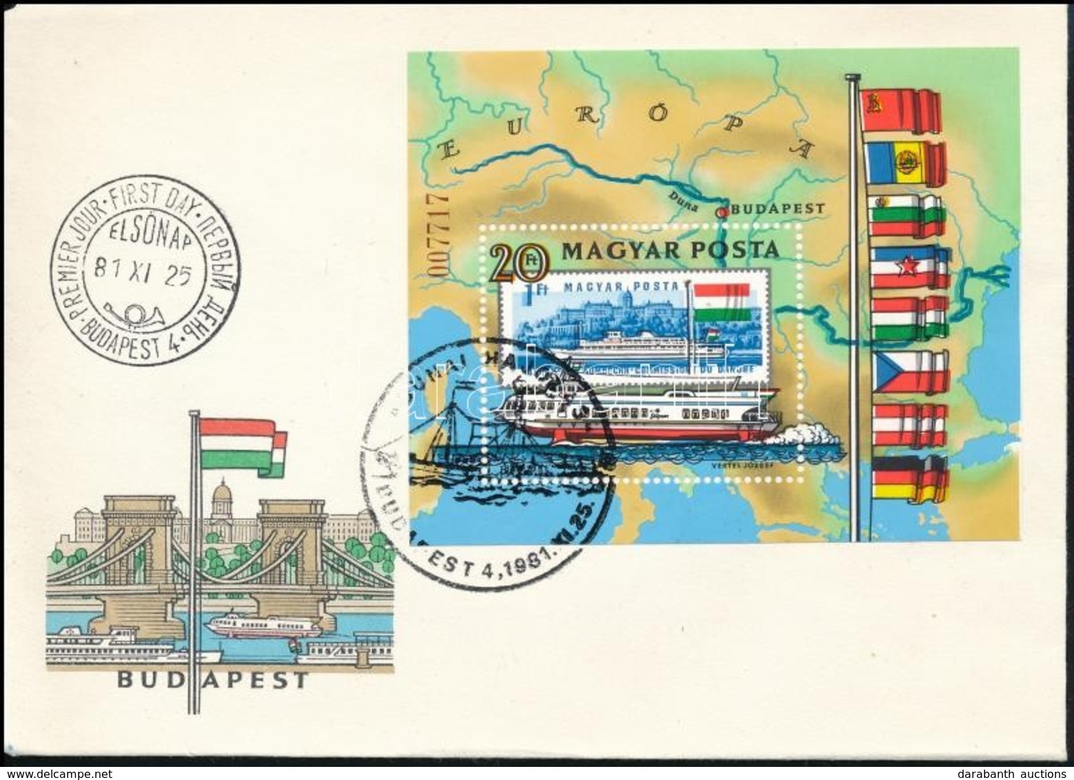 1981 Duna Blokk Eltolódott Fekete Színnyomattal FDC, Rendkívül Látványos, Különösen A Zászlóknál / Mi Block 153, Shifted - Other & Unclassified