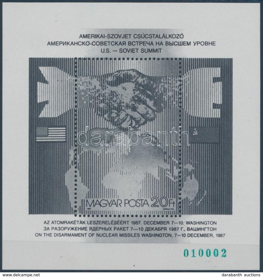 ** 1987 Amerikai-Szovjet Csúcstalálkozó Blokk Feketenyomat Zöld Sorszámmal, A Magyar Posta Ajándéka (6.000) - Other & Unclassified