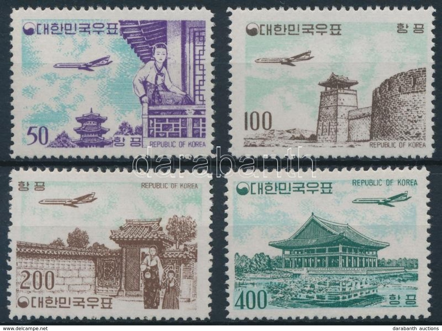 ** 1961 Repül? Sor Mi 338-341 - Other & Unclassified