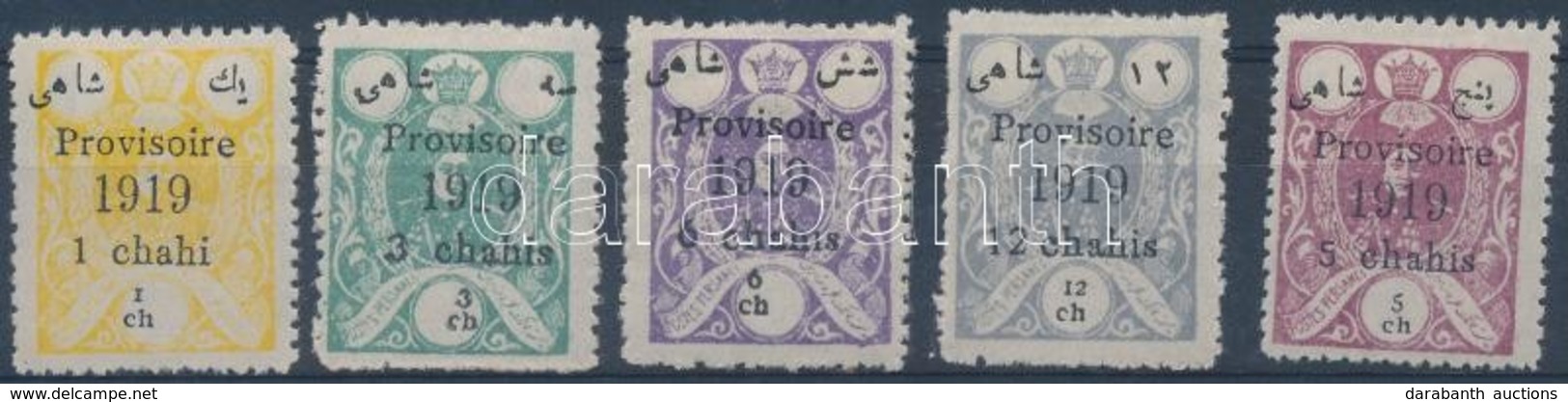 * 1919 Ahmad Schah Kadschars Arcképe Sor Mi 441-445 - Other & Unclassified