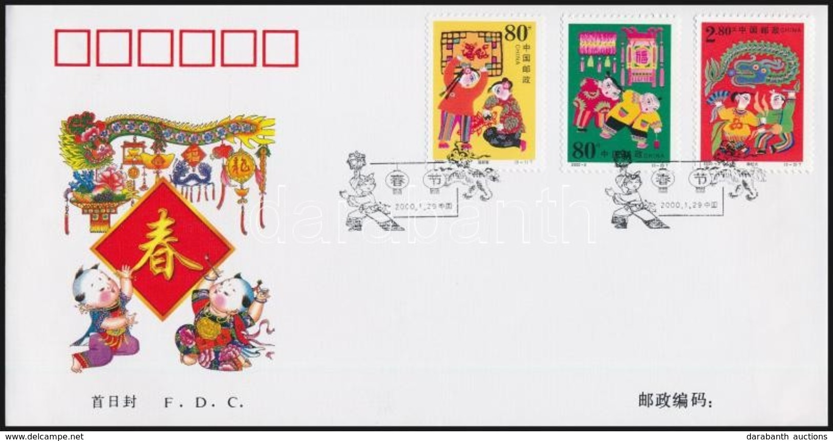 2000 Tavaszünnep Sor Mi 3111-3112 + Blokk Mi 92 2 Db FDC-n - Other & Unclassified