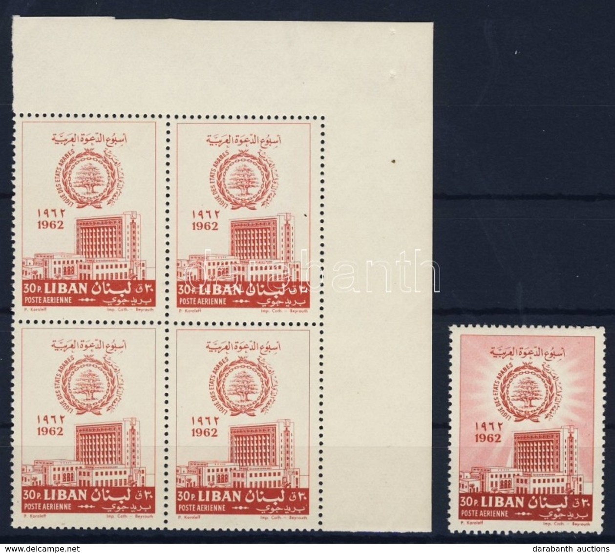 ** 1962 Liga Mi 772 Normál Bélyeg + ívsarki Négyestömb Rózsaszín Színnyomat Nélkül (háttér) / Normal Stamp + Corner Bloc - Other & Unclassified