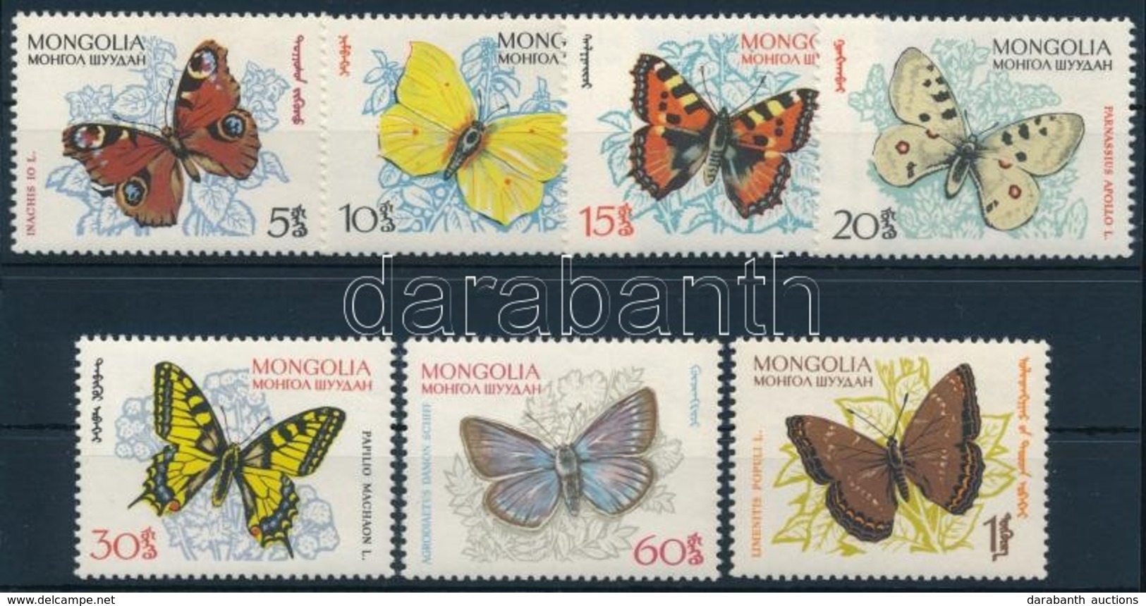 ** 1963 Lepkék Sor Mi 336-342 - Other & Unclassified