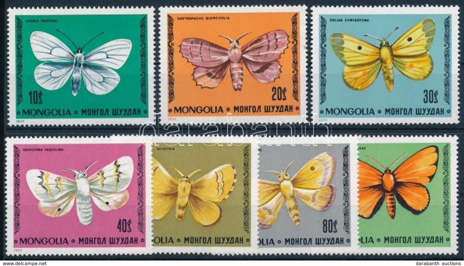 ** 1977 Lepkék Sor Mi 1099-1105 - Other & Unclassified