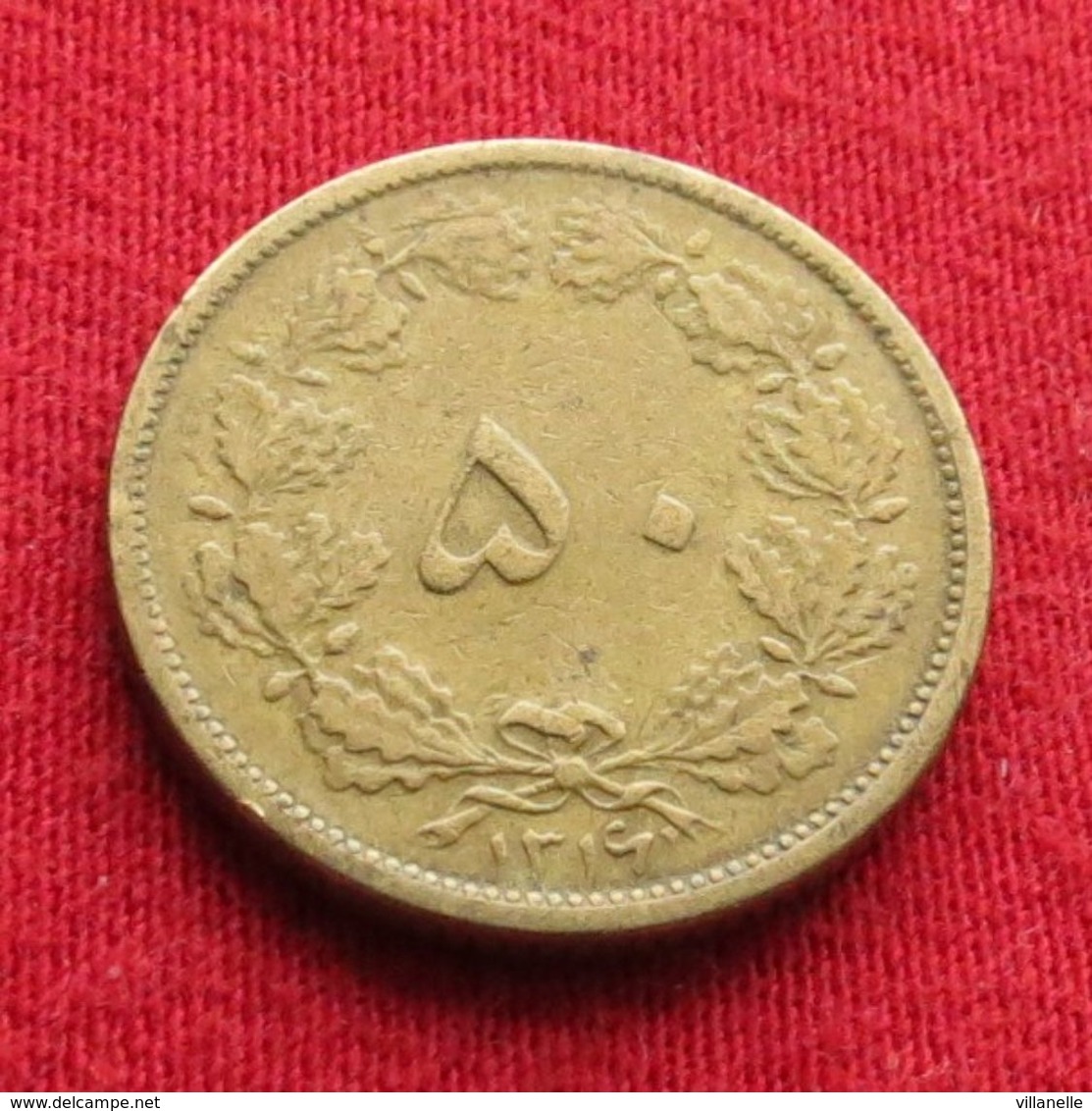 Iran 50 Dinars 1937 / SH 1316 KM# 1142 Lt 451   Irão Persia Persien - Iran