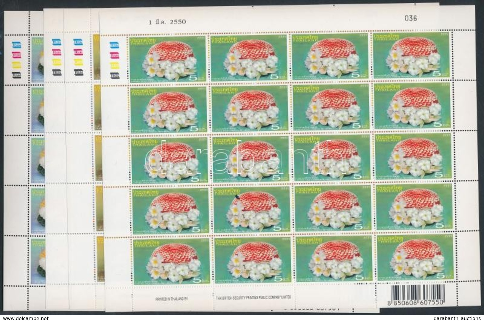 ** 2007 Ételekb?l Készült Alkotások Kisívsor Mi 2504-2507 A - Other & Unclassified