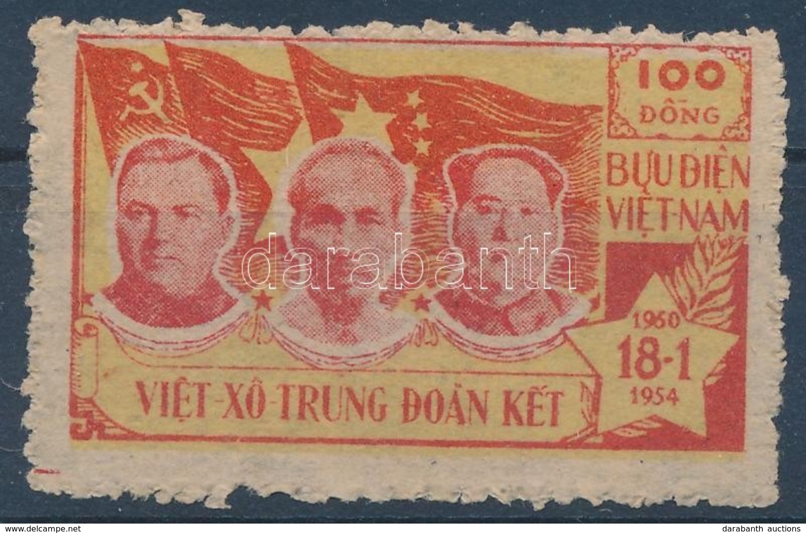 ** 1954 Barátság Szovjetunió, Kína és Vietnam Között Mi 11 - Altri & Non Classificati