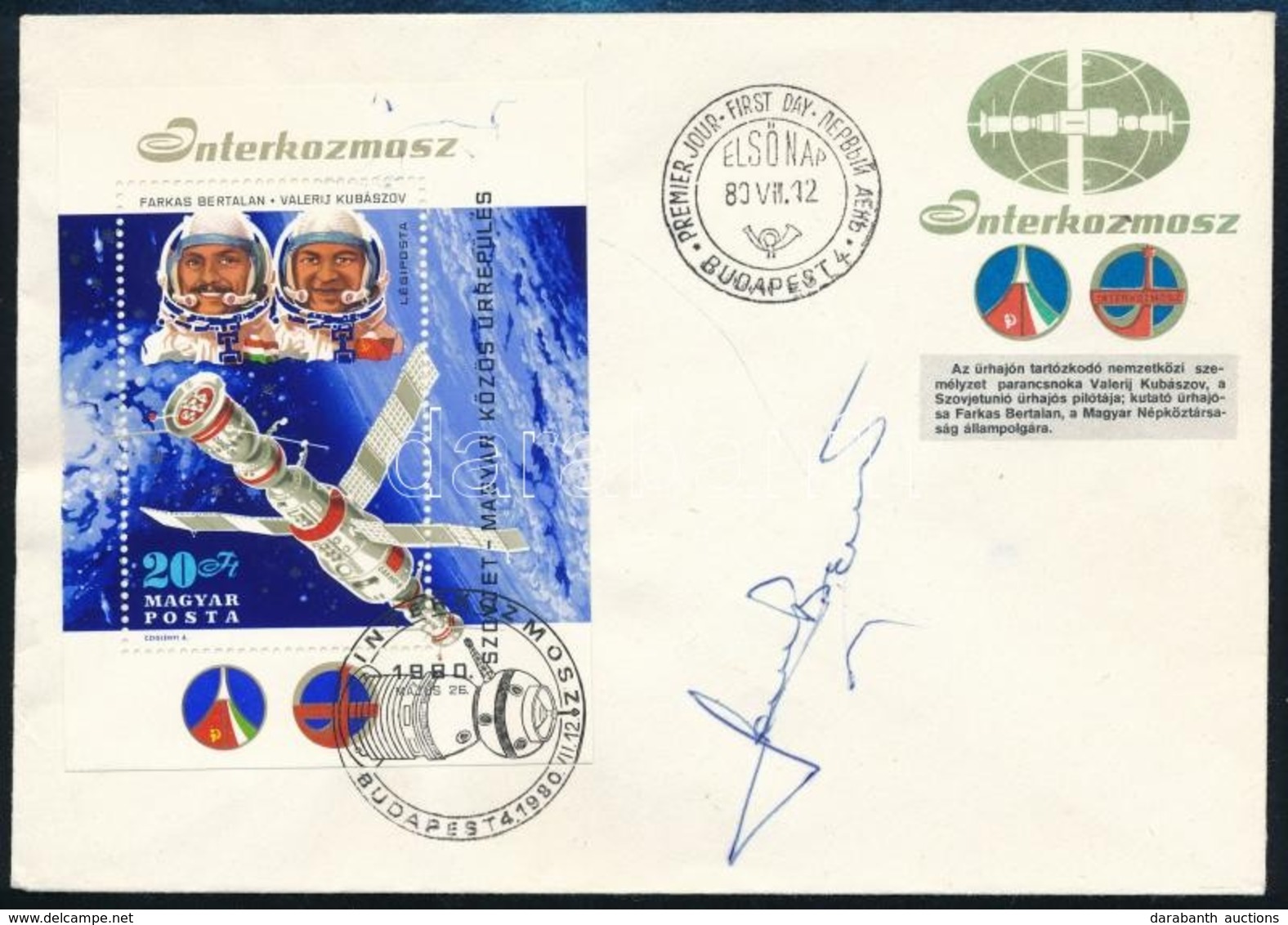 1983 Interkozmosz FDC Rajta Farkas Bertalan ?rhajós Aláírásával - Other & Unclassified