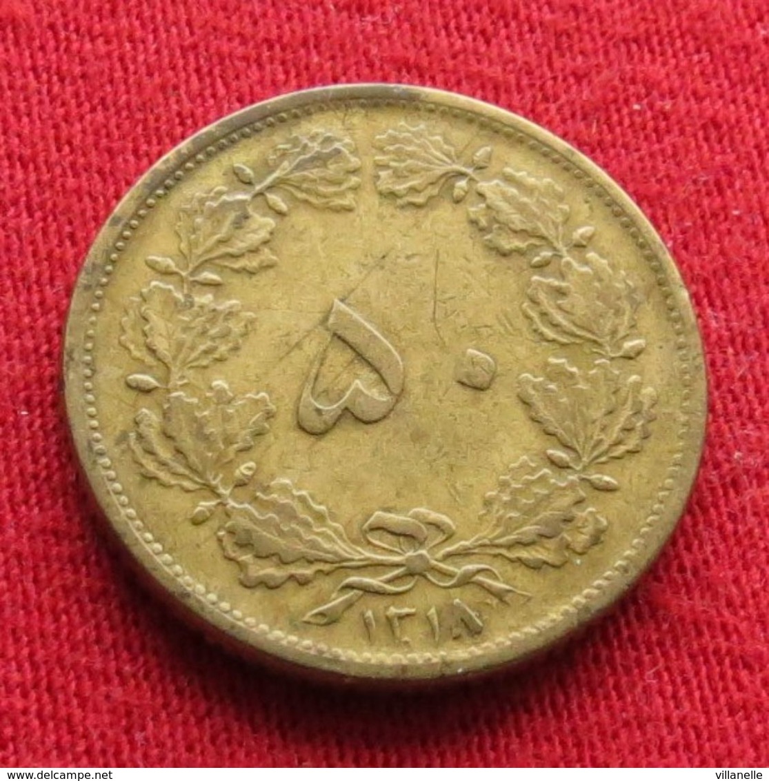 Iran 50 Dinars 1939 / SH 1318 KM# 1142 Lt 450   Irão Persia Persien - Iran