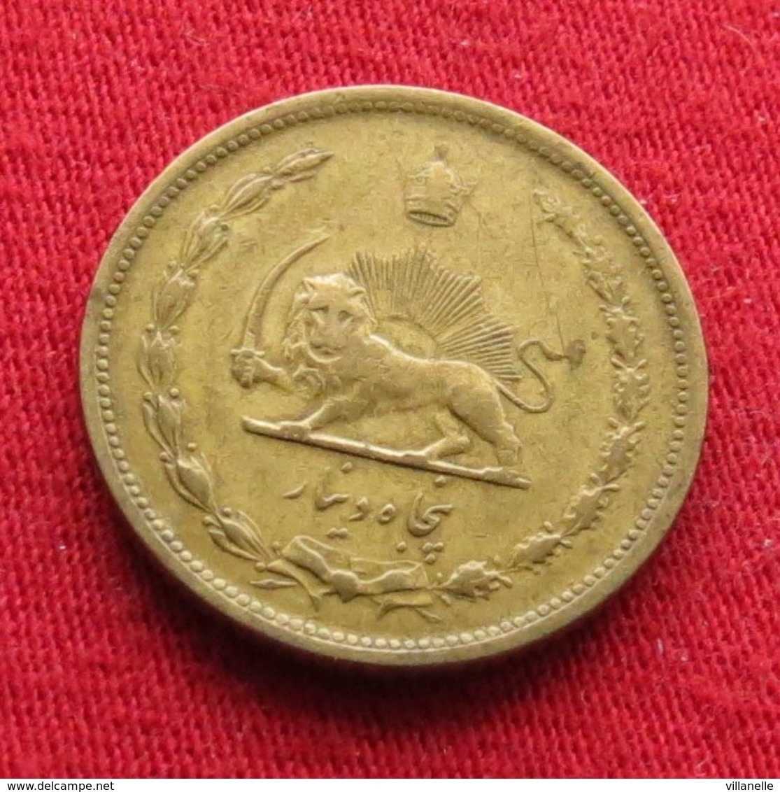 Iran 50 Dinars 1939 / SH 1318 KM# 1142 Lt 450   Irão Persia Persien - Iran