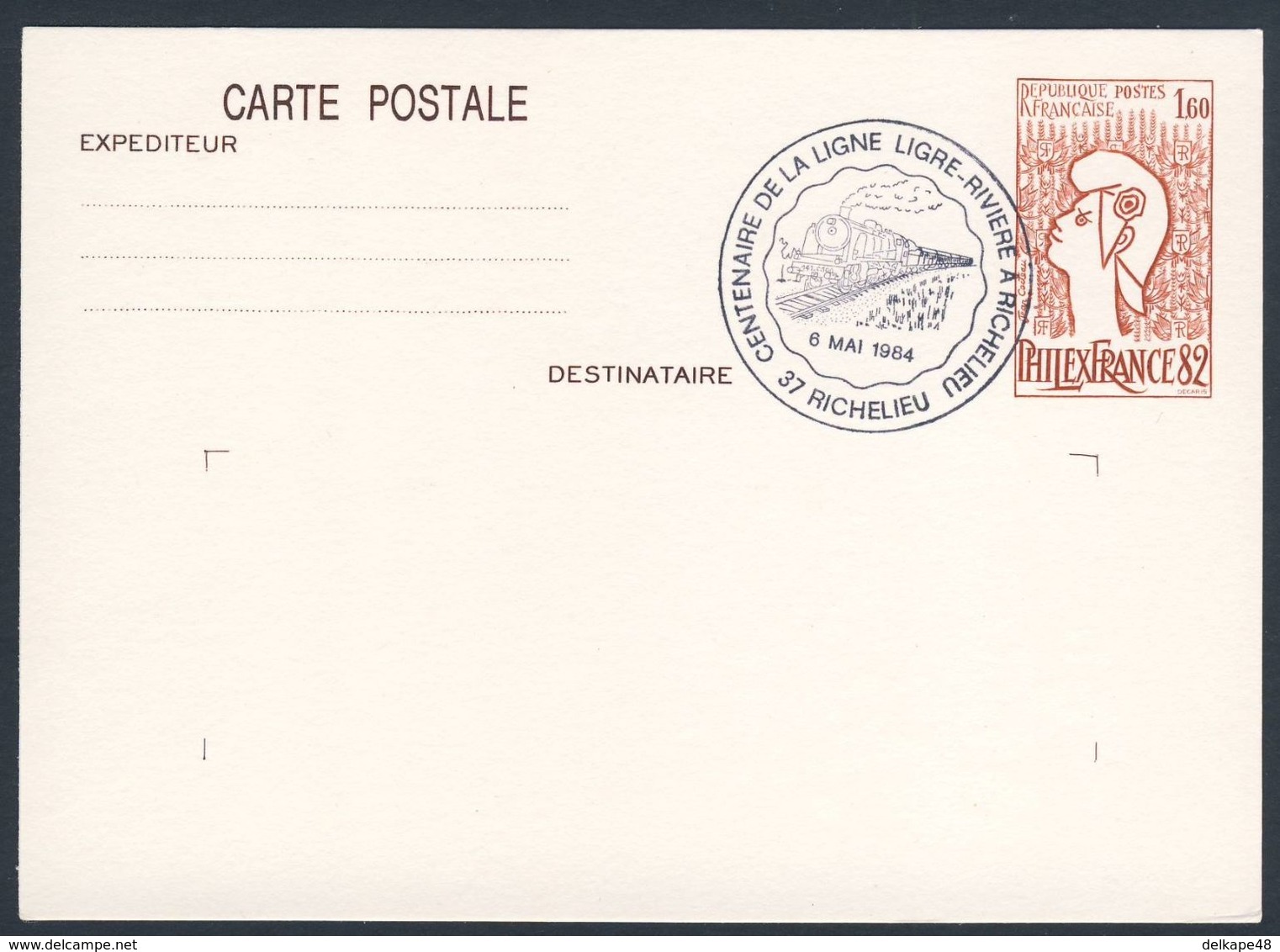 France Rep. Française 1984 Card / Karte / Carte Postale - Cent. Ligne Ligre-Riviere - Richelieu / Railway / Eisenbahn - Treinen