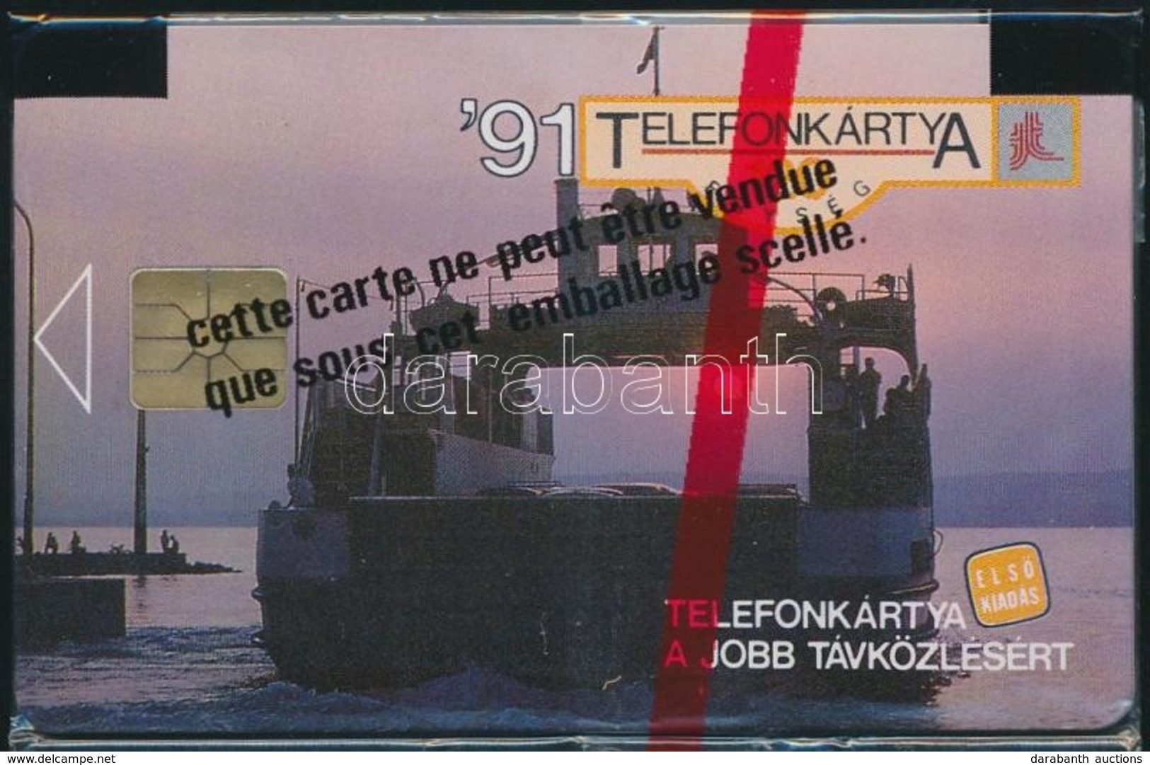 1991 Használatlan, Balaton, Komp Telefonkártya, Bontatlan Csomagolásban - Unclassified