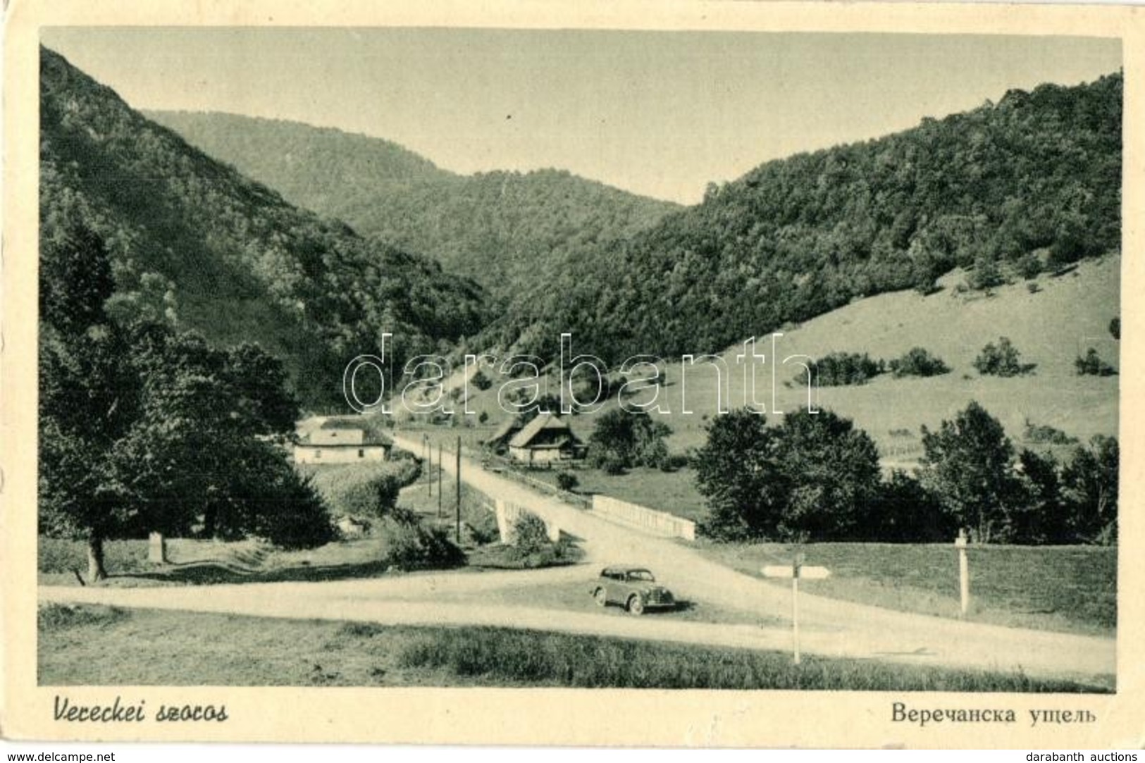 6 Db RÉGI Kárpátaljai Városképes Lap / 6 Pre-1945 Transcarpathian Town-view Postcards - Unclassified