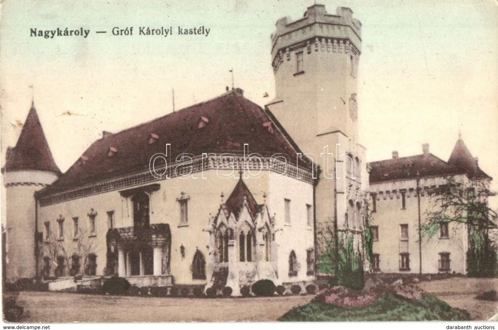 T2/T3 Nagykároly, Carei; Gróf Károlyi Kastély / Castle (EK) - Unclassified