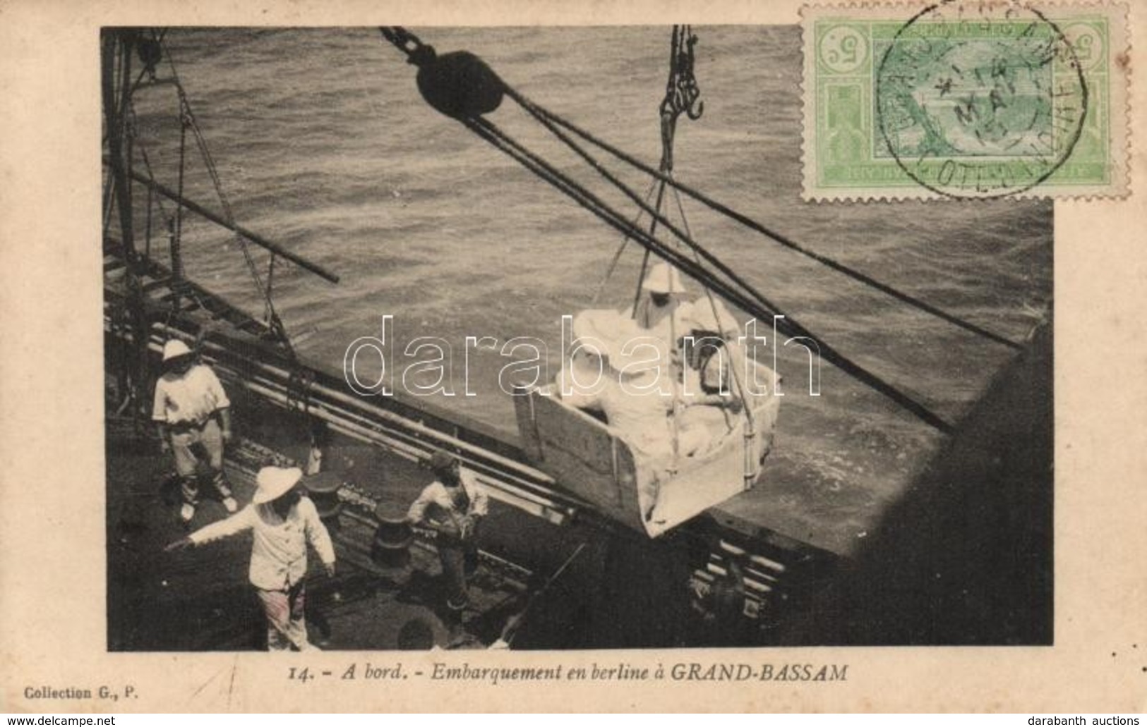 T2 Grand-Bassam, A Bord, Embarquement En Berline / Boarding Sedan With Passengers - Non Classés