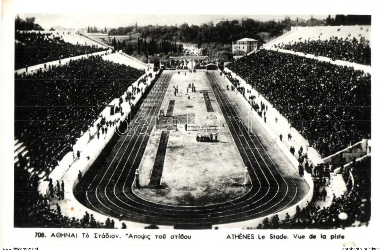 * T2 Athens, Athenes; Le Stade / Stadium - Unclassified