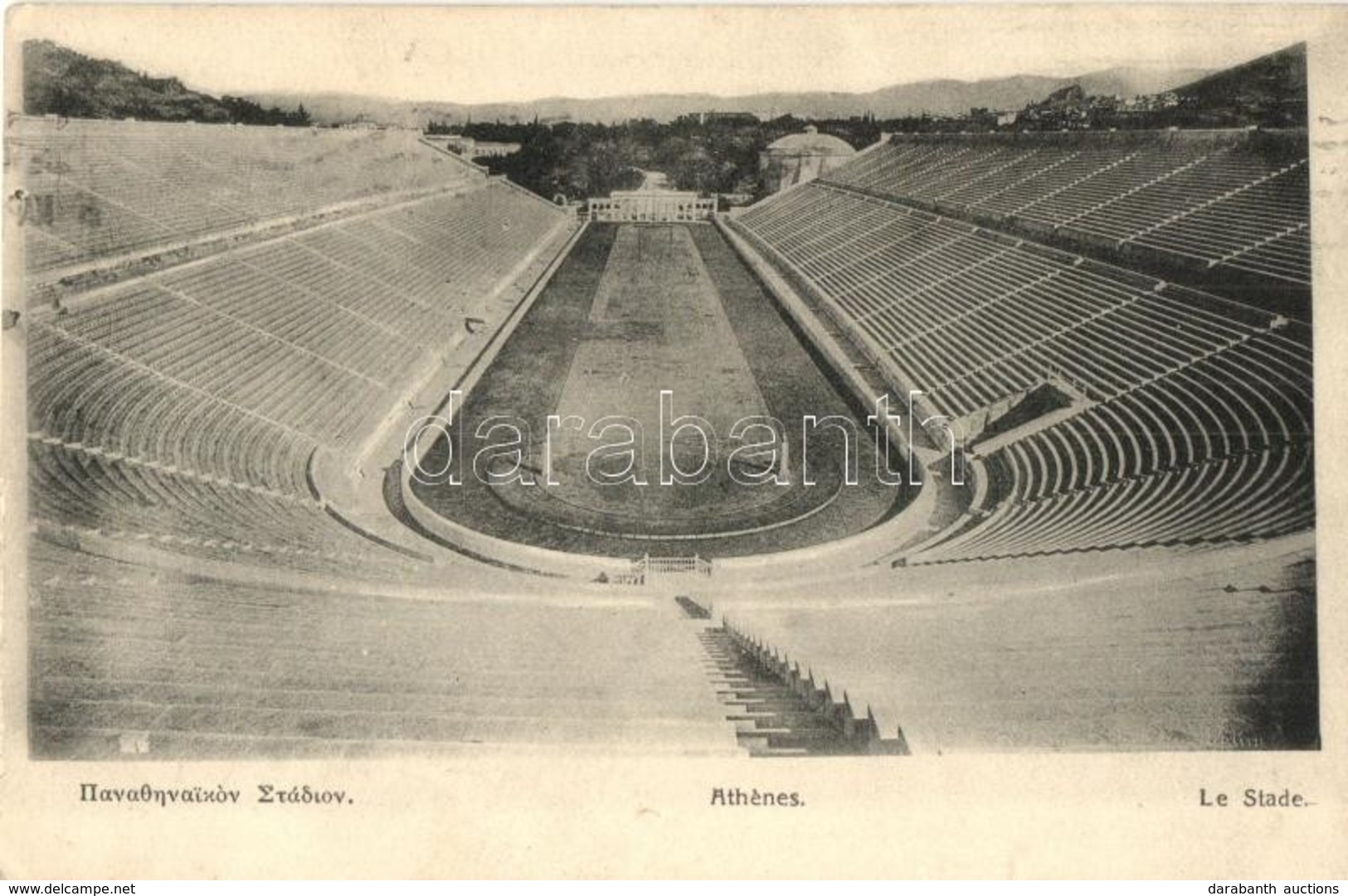 * T2 Athens, Athenes; Le Stade / Stadium - Non Classificati