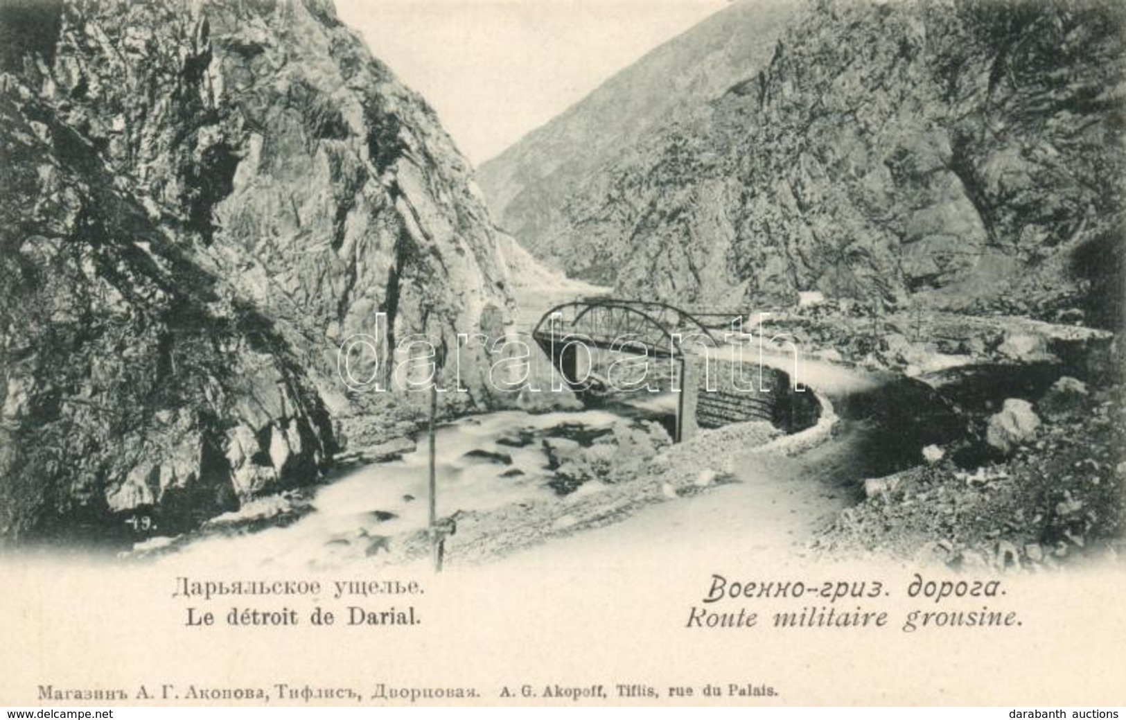 ** T1 Darial Gorge, Le Détroit De Darial, Route Militaire Grousine / Georgian Military Road On The Border Between Russia - Unclassified