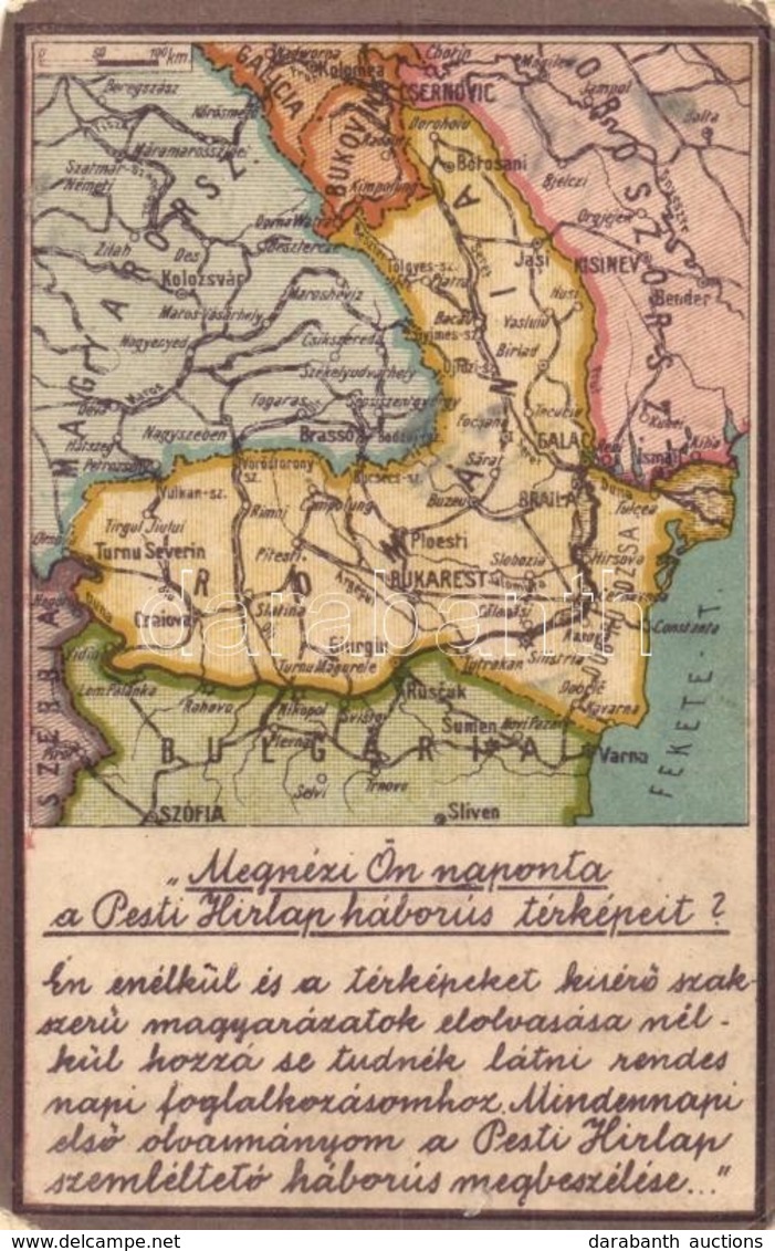 T3 'Megnézi Ön Naponta A Pesti Hírlap Háborús Térképeit?'; A Romániai Háború Térképe; Kiadja A Pesti Hírlap / WWI Map Of - Non Classificati