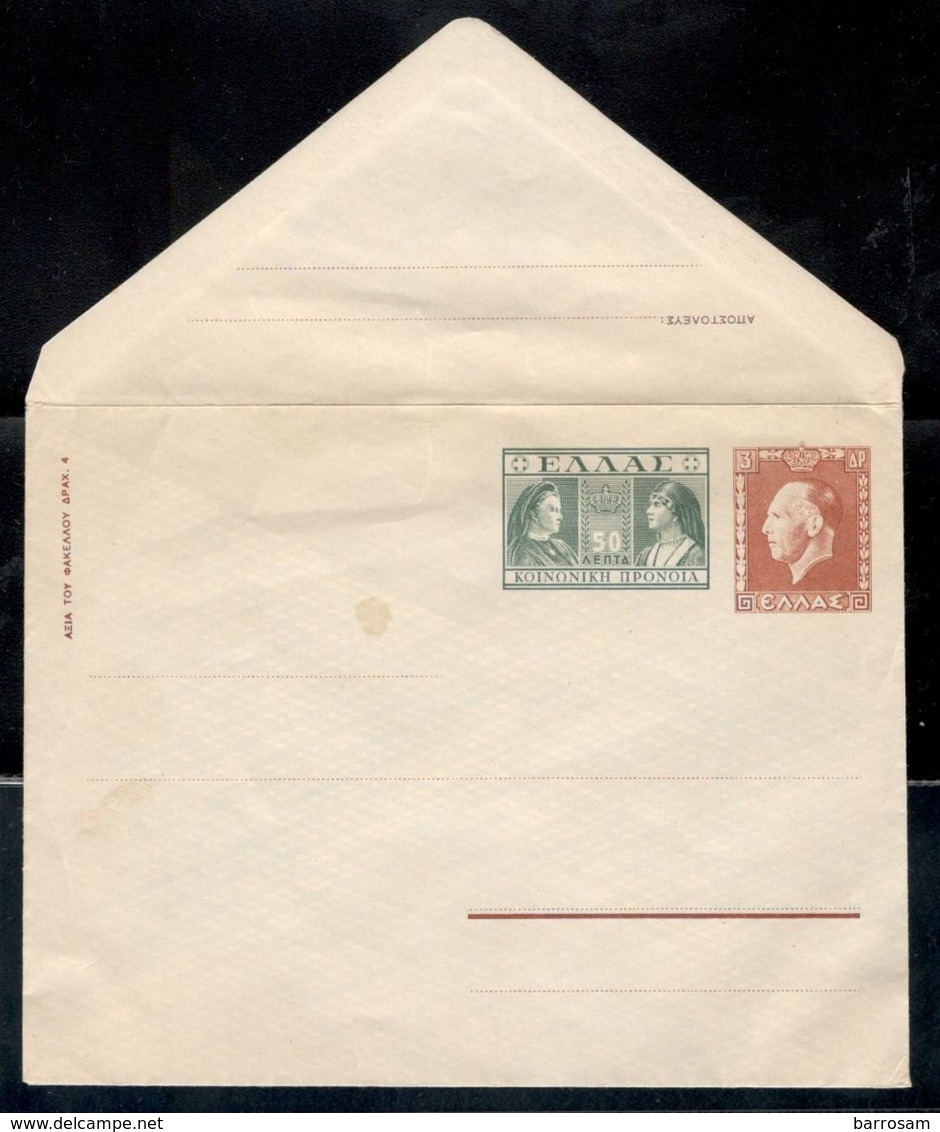 Greece1939:Michel U4 Mnh** - Postal Stationery