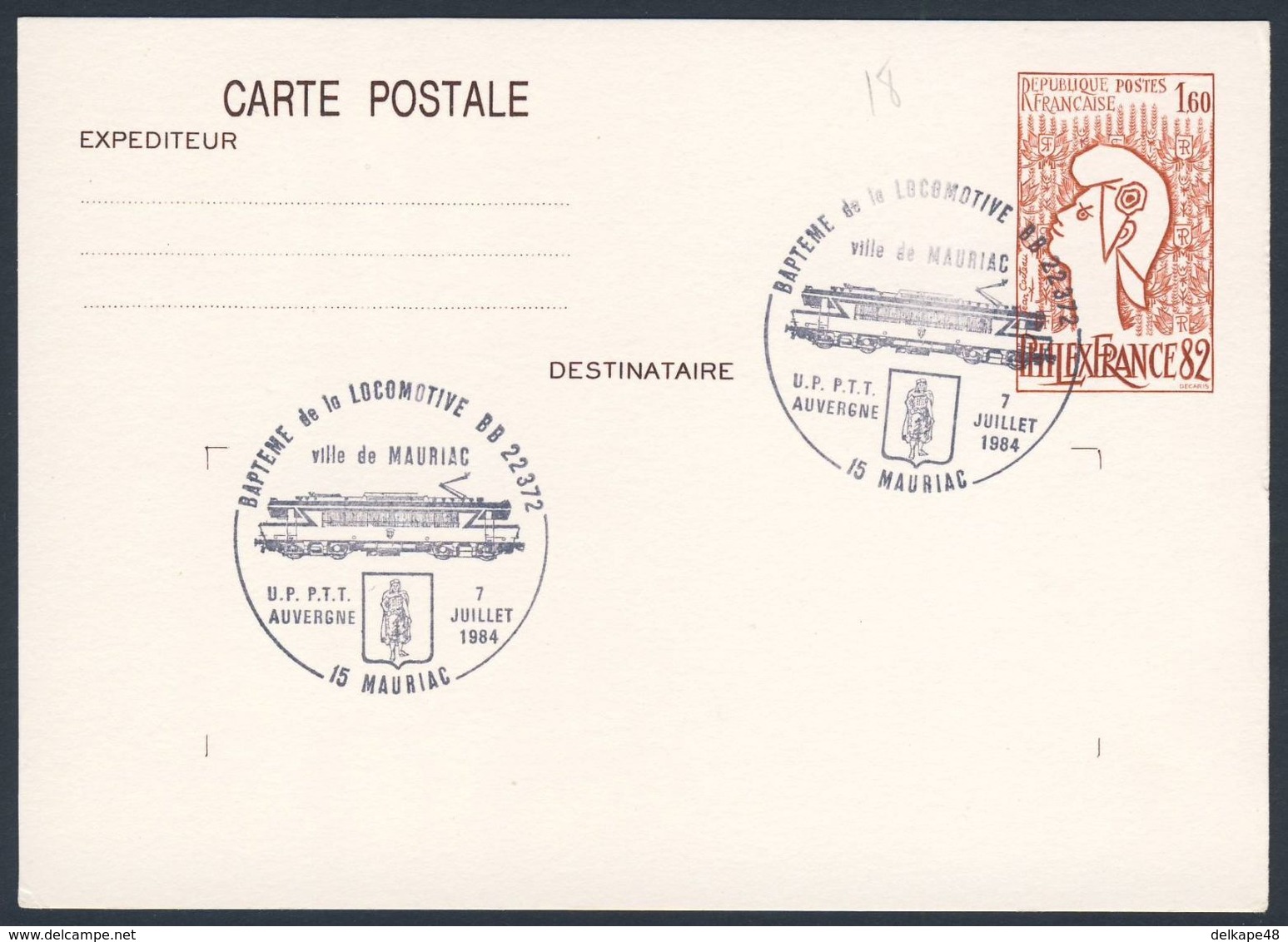 France Rep. Française 1984 Card / Karte / Carte Postale - Bapteme Loc. BB372, Mauriac  / Railway / Eisenbahn - Treinen