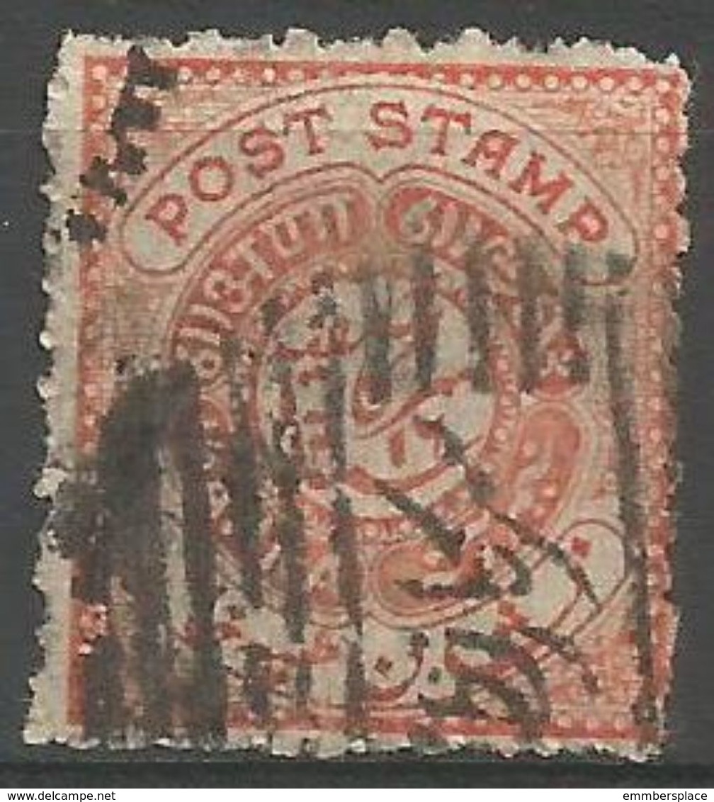 Hyderabad - 1871-1909  Post Stamp Inscription 1/2a Used  SG 13d  Sc 4 - Hyderabad