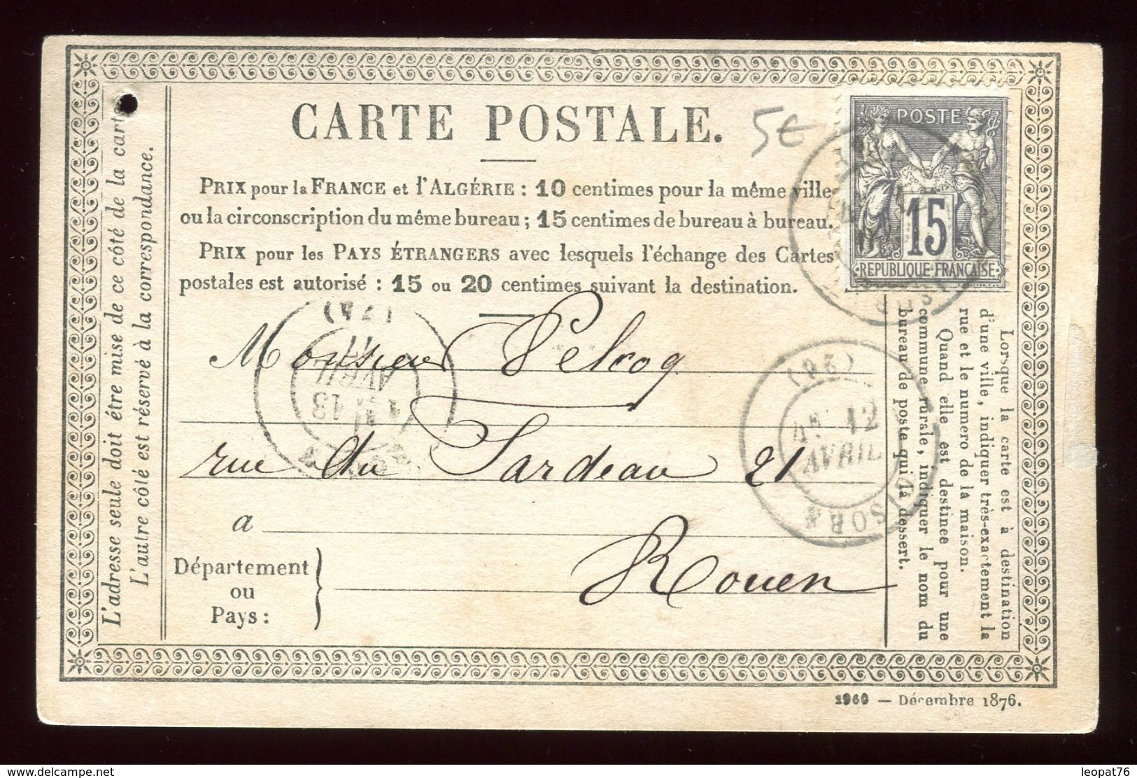 Carte Précurseur De Gisors Pour Rouen En 1877 - Precursor Cards