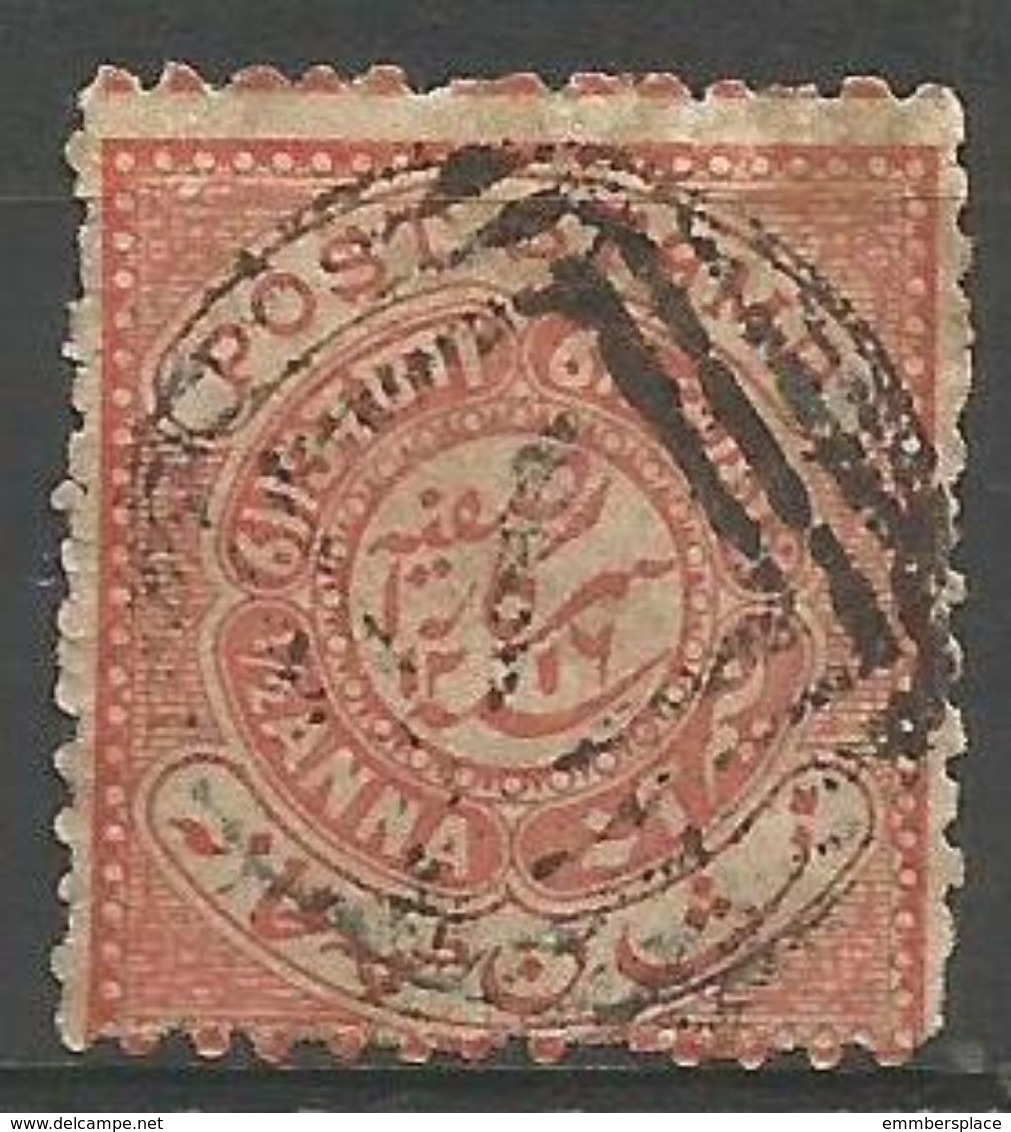 Hyderabad - 1871-1909  Post Stamp Inscription 1/2a Used  SG 13d  Sc 4 - Hyderabad