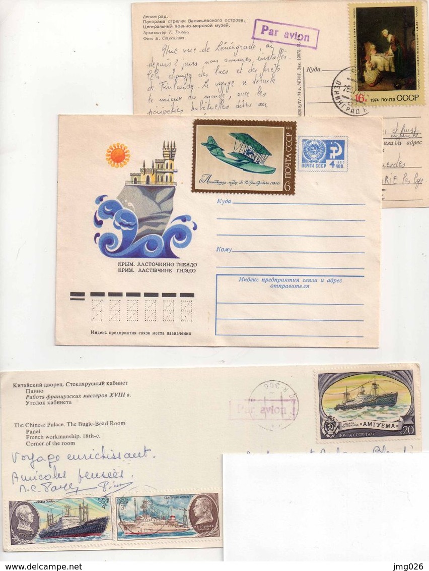 LETTRES RUSSIE /URSS 2 SCANS - Máquinas Franqueo (EMA)