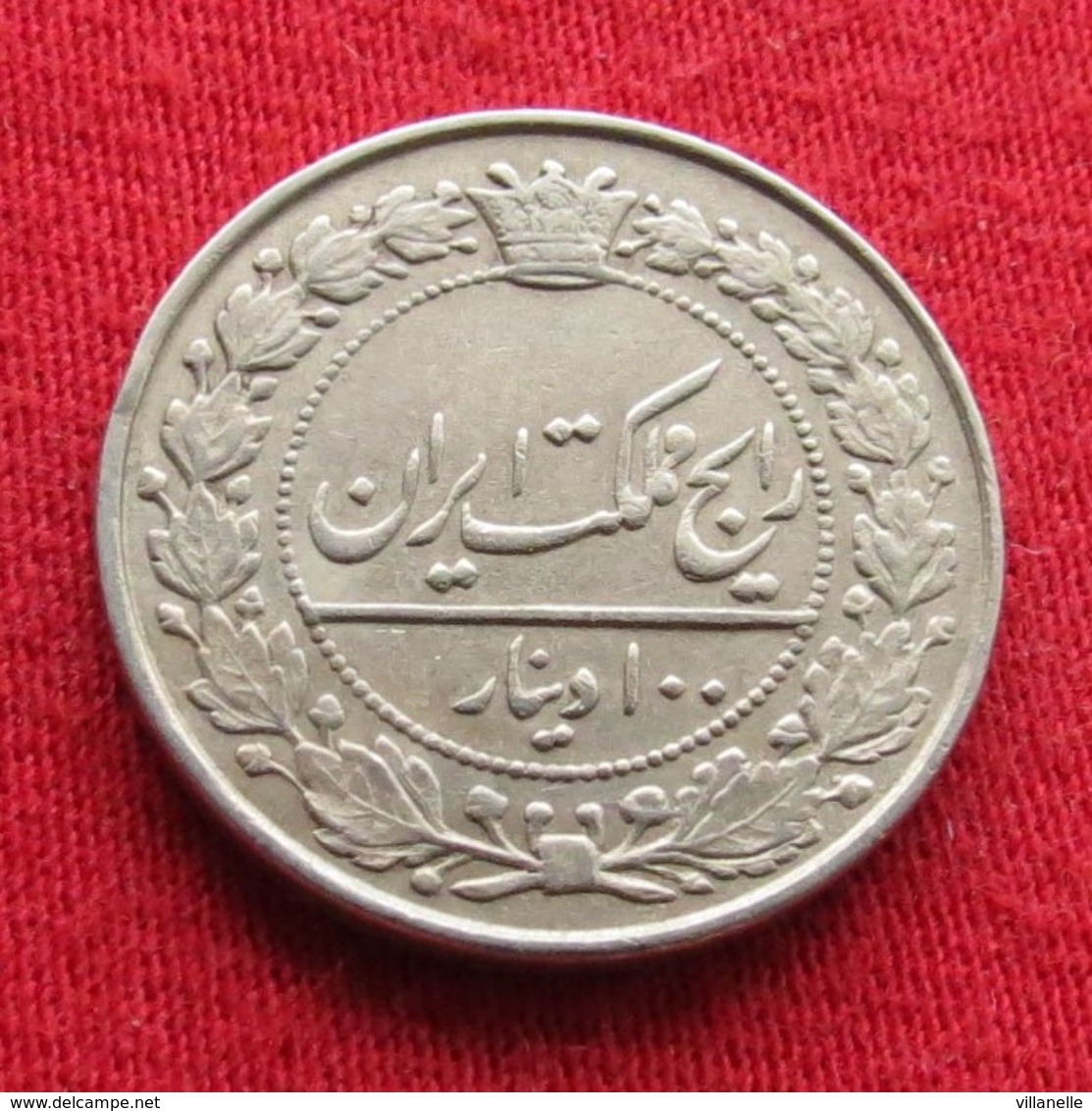 Iran 100 Dinars 2 Shahi  1900 - 1901 / AH 1318 KM# 962 Lt 462   Irão Persia Persien Dinar - Iran