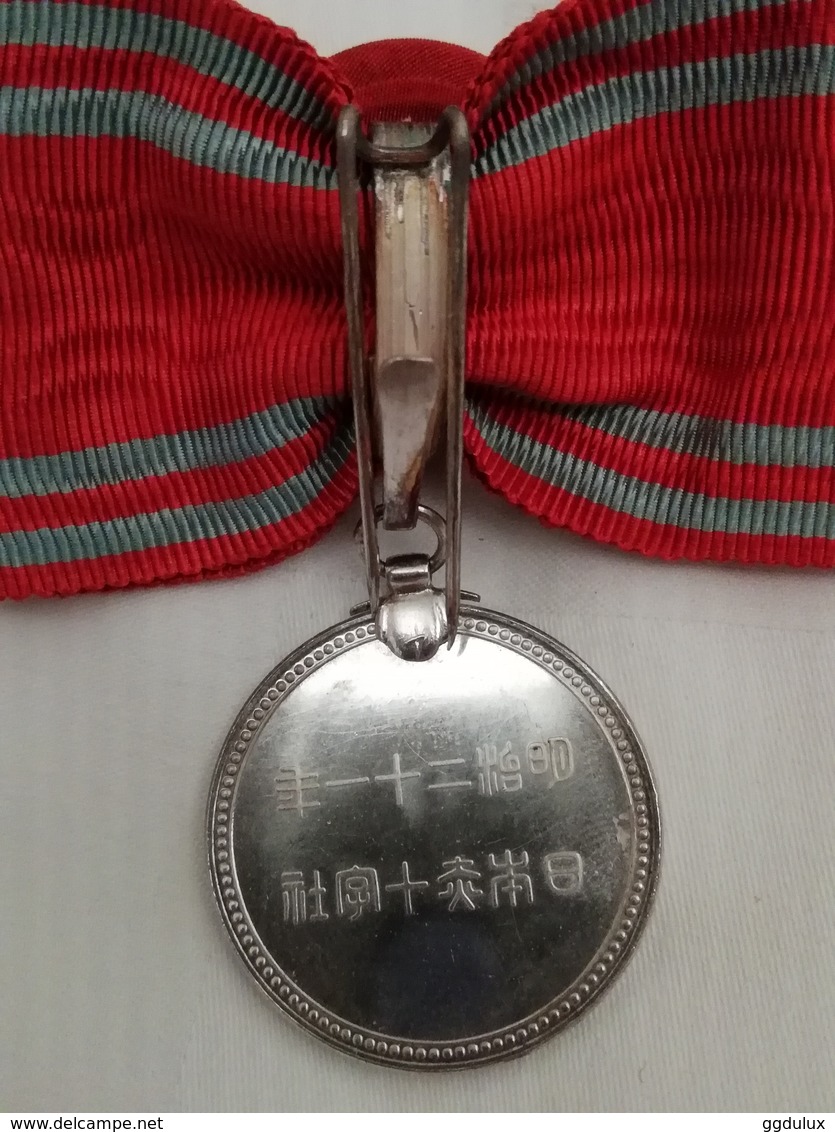 Médaille Japon En Argent - Croix Rouge Impériale Japonaise WW2, Modèle Pour Femme - Autres & Non Classés