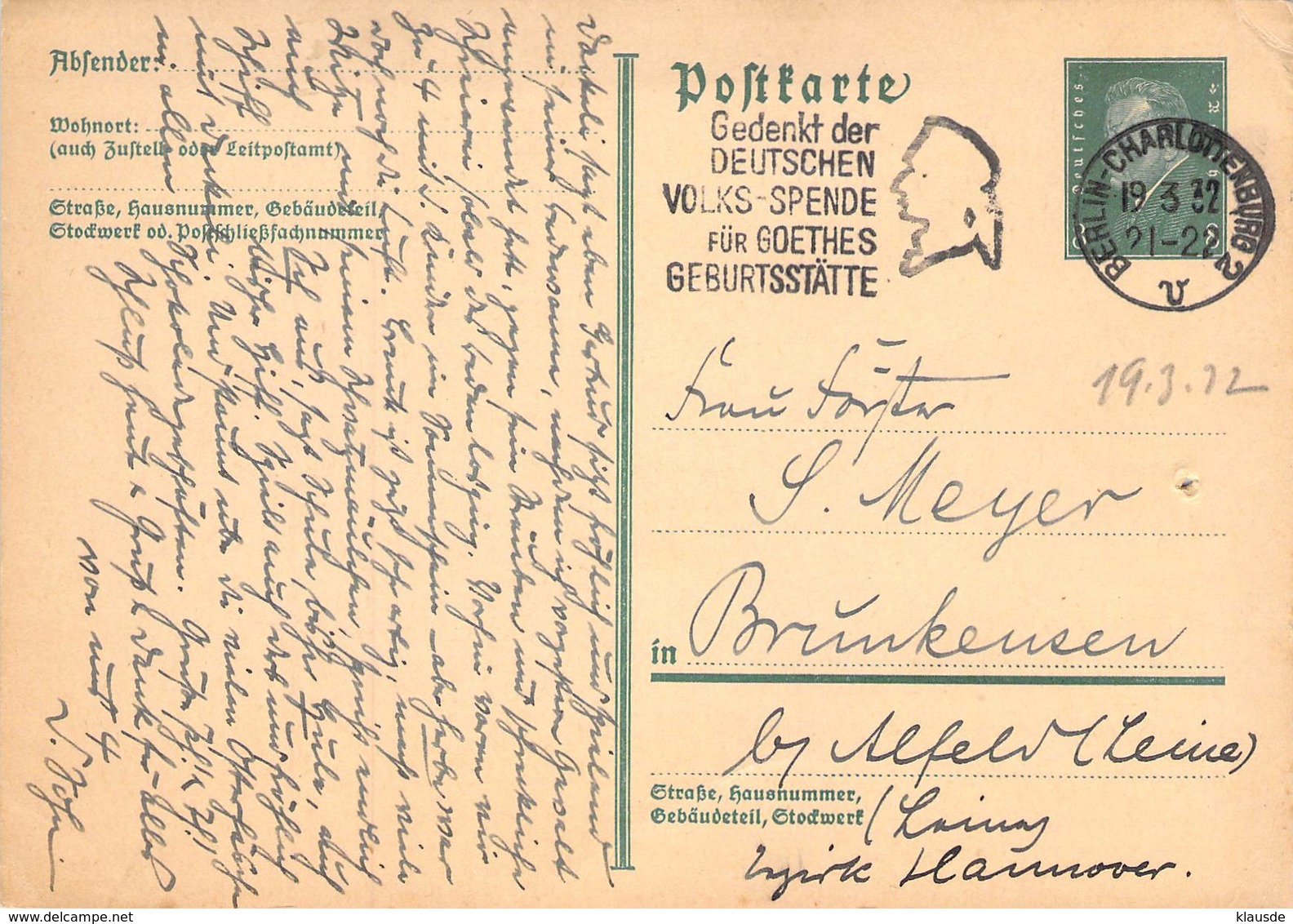 P181  Deutsches Reich 1932 - Tarjetas