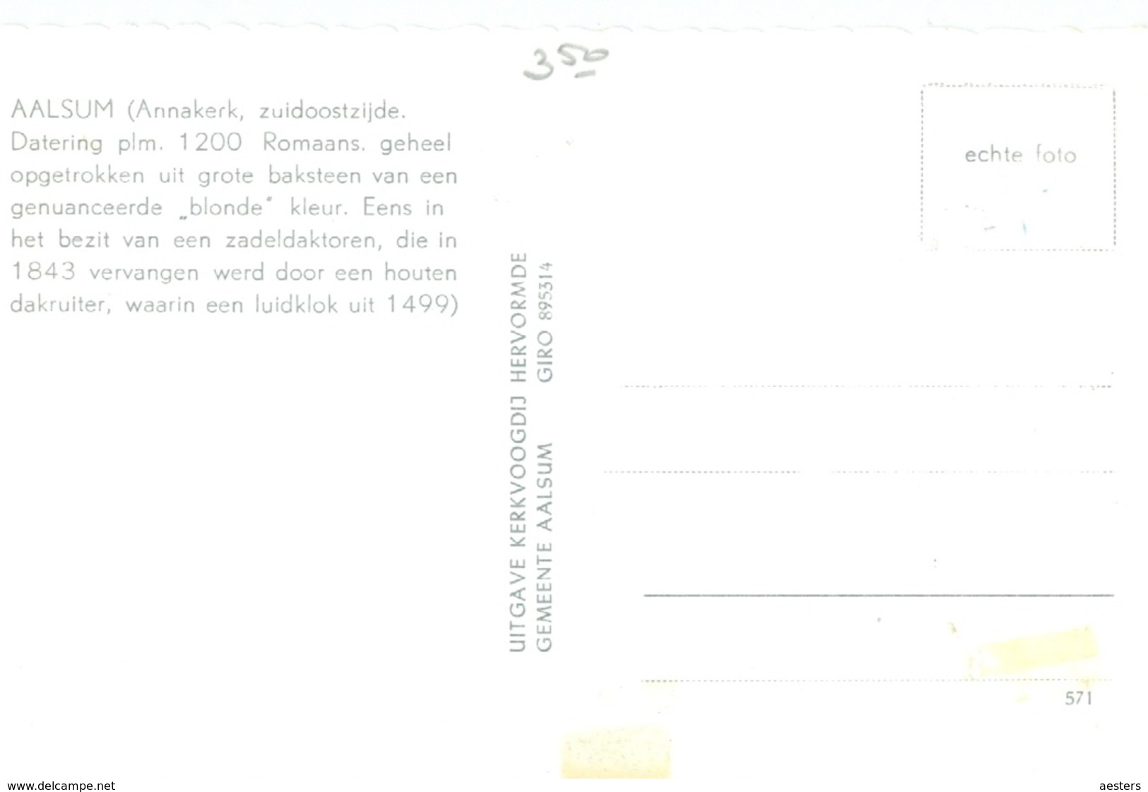 Aalsum; St. Annakerk, Zuidoost. (Ca. 1200) - Niet Gelopen. (Kerkvoogdij Herv. Gem. - Aalsum) - Other & Unclassified