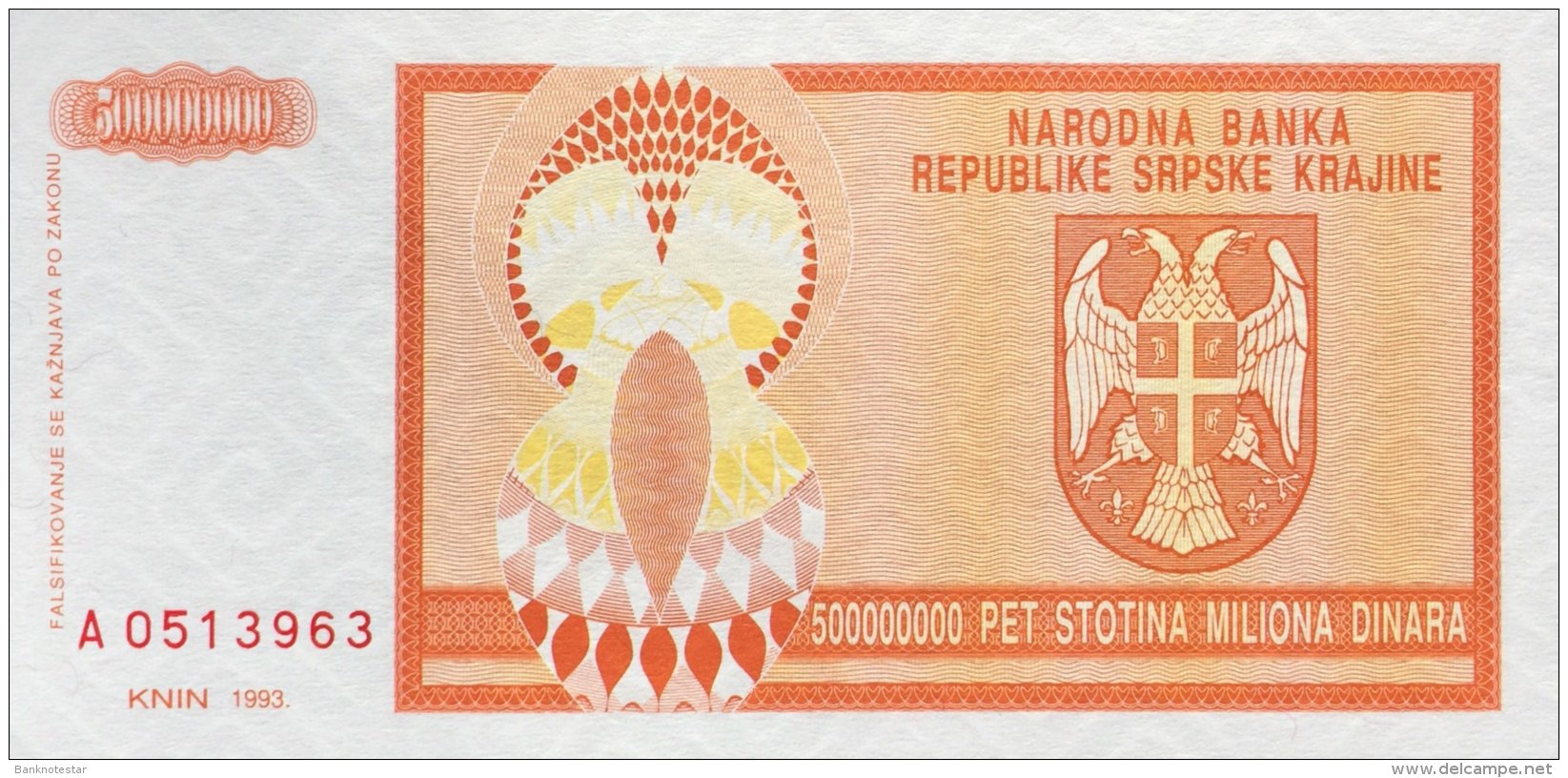Croatia 500 Million Dinara, P-R16a (1993) - UNC - Croazia