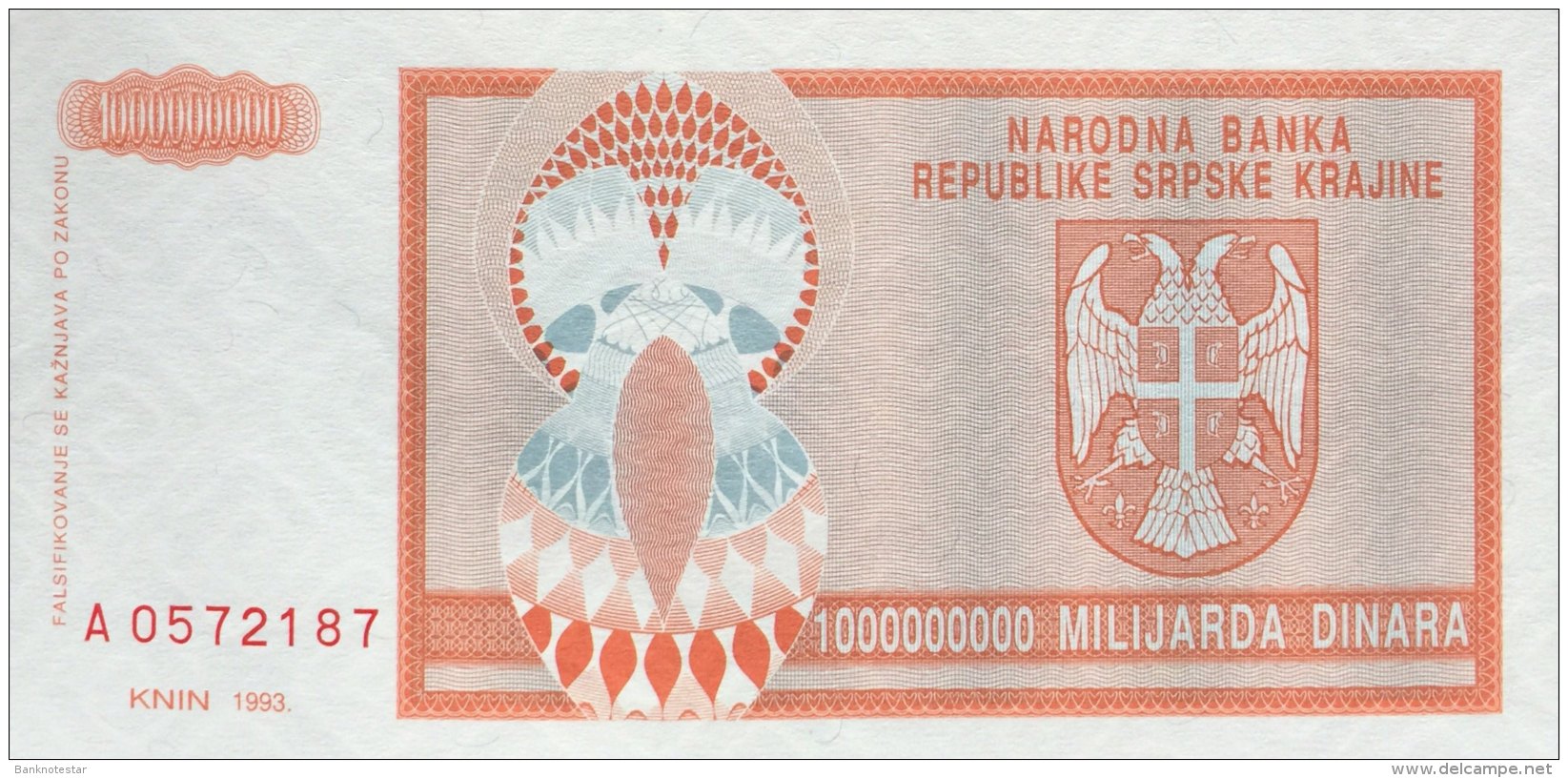 Croatia 1.000.000.000 Dinara, P-R17a (1993) - UNC - Croatie