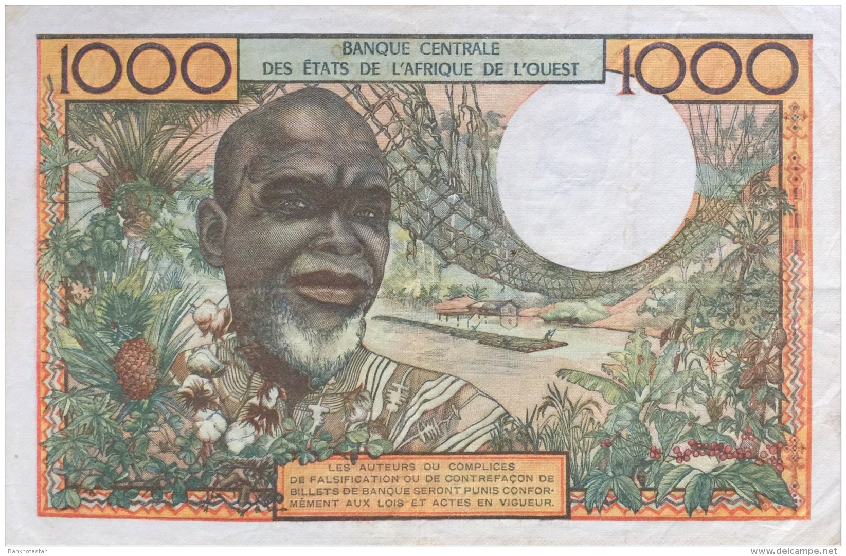 West African States 1.000 Francs, P-203Bi (BENIN) - F - États D'Afrique De L'Ouest